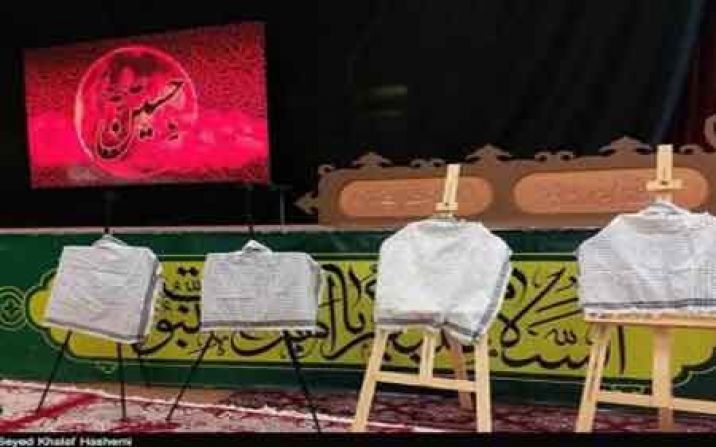 تولیدات فرهنگی و هنری کنگره ملی شهیدان قم رونمایی شد
